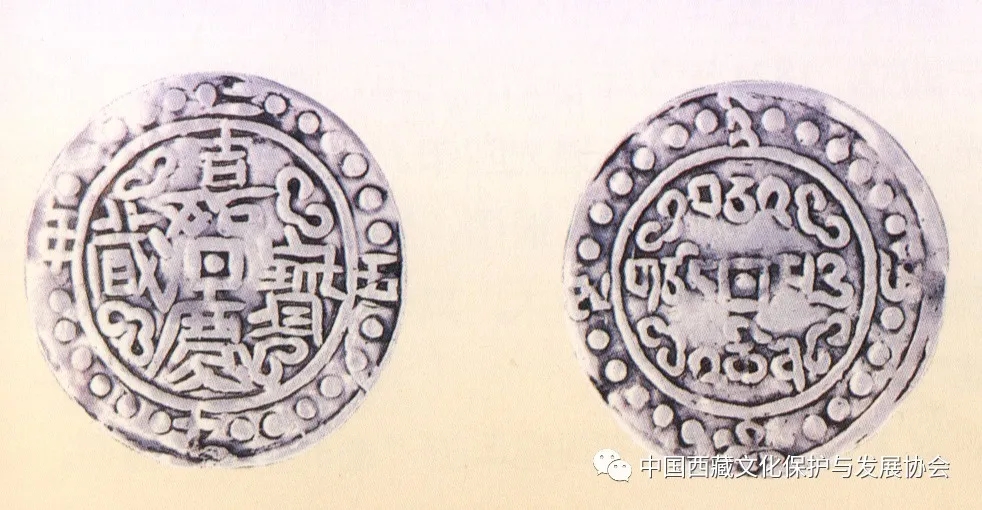 Tibetan coins minted by central government of Qing Dynasty