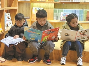 More than 5,400 rural libraries and 1,700 monastery libraries built in Tibet