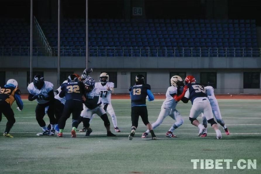 The First American Football Team in Xizang