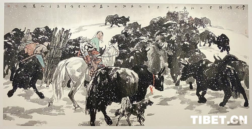 Wang Wancheng’s 40 Years of Chinese Painting Exhibition Held in Beijing