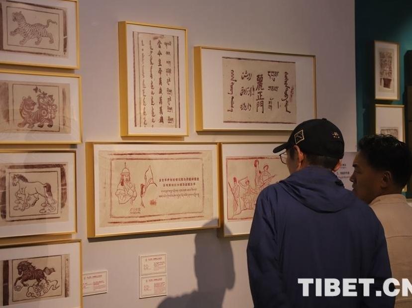 Charm on Fingertips: Cultural Creativity Exhibition of Tibetan Engraving Opened