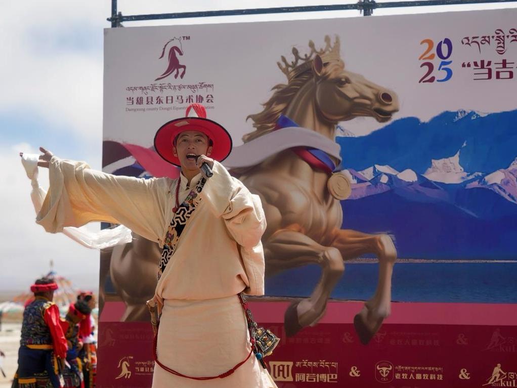 Xizang horse race draws competitors from around China