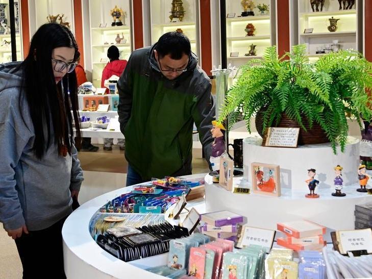 Cultural Creative Products Gain Popularity among Consumers