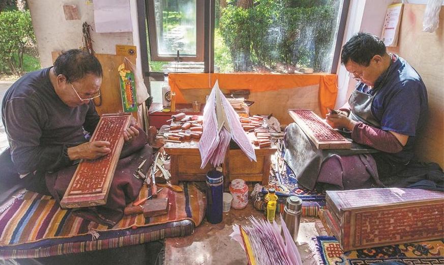 Xizang culture expands creative output