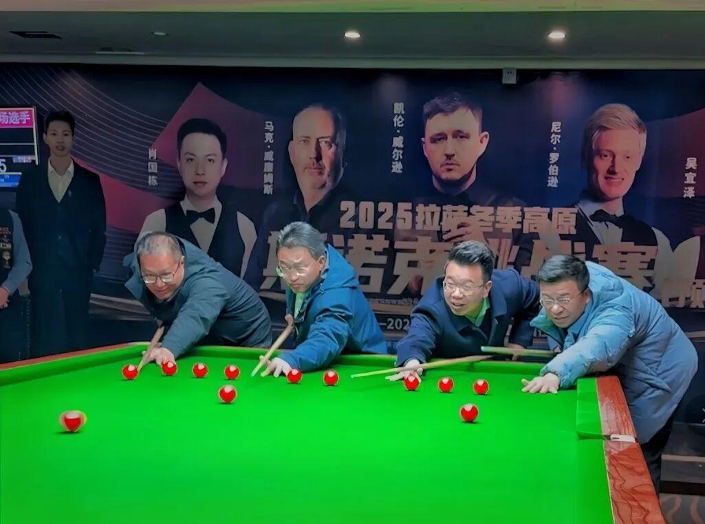Snooker sets winter pace in high-altitude Xizang
