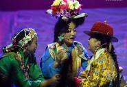 Actors perform traditional Tibetan Opera "Zhowa Sangmu" in Lhasa