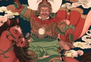 4 more books on King Gesar's epic published