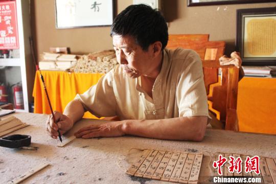 Tibetan calligraphy classes available at Gannan Tibetan Schools