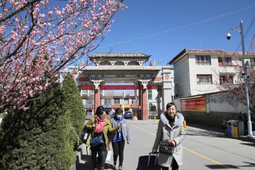 Fund established to encourage entrepreneurship by college graduates in Tibet