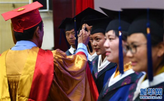 Tibetan medicine college grants first master's in clinical medicine