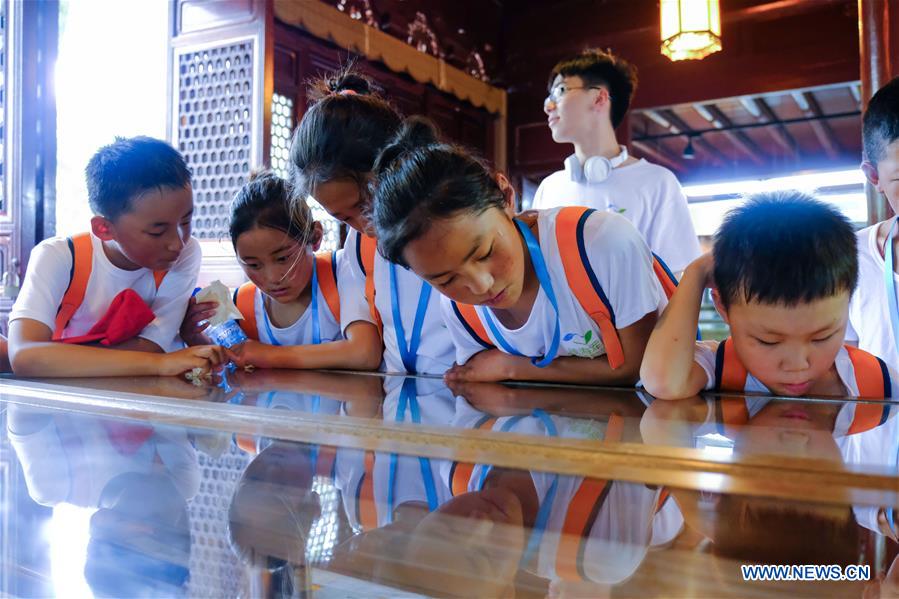 CHINA-ZHEJIANG-TIBETAN CHILDREN (CN)