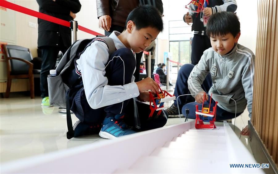 Students from China's Shanghai, Tibet attend Future Engineer Competition