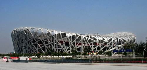 Students from China's Tibet to take sports tour in Beijing