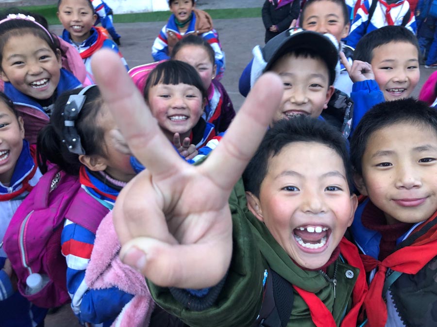 Tibet makes progress in compulsory education