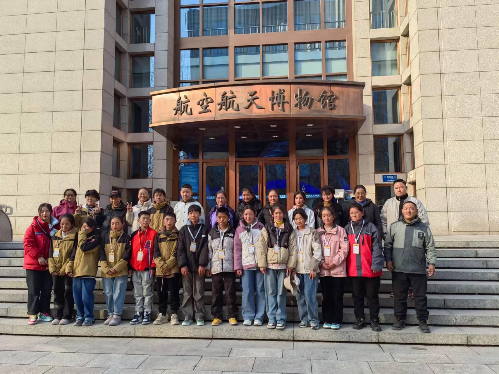 [Study Tour in Beijing]Light up the Chinese dream of spaceflight