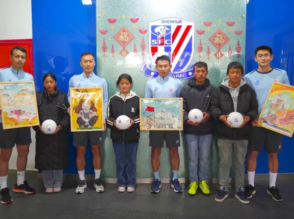 Teenagers from Xizang Attend CSL Opening Ceremony as Special Guests