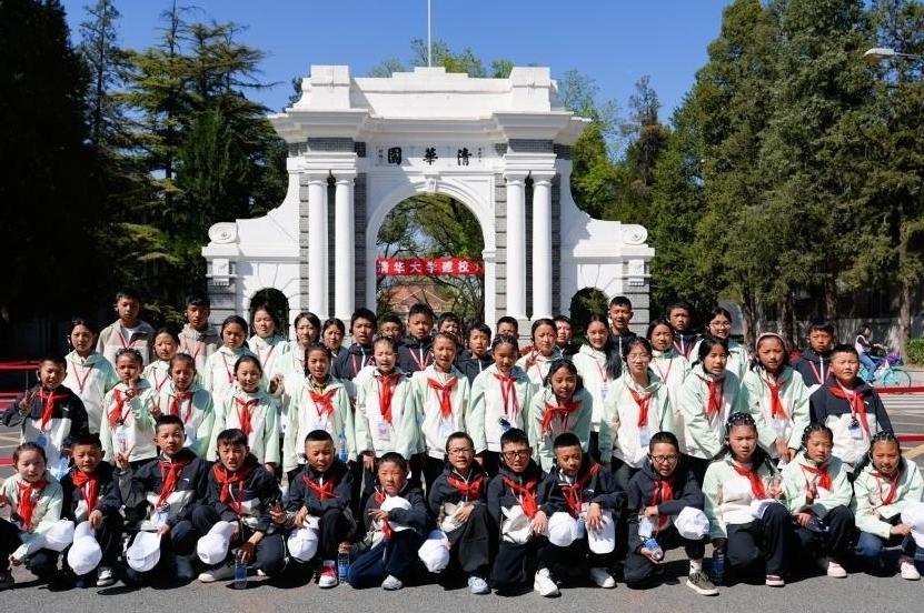 Students from Xizang’s Cona go on a study tour to Beijing
