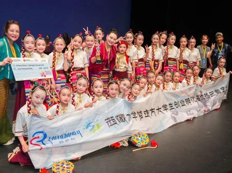 Tibetan children bring Reba dance to the world stage