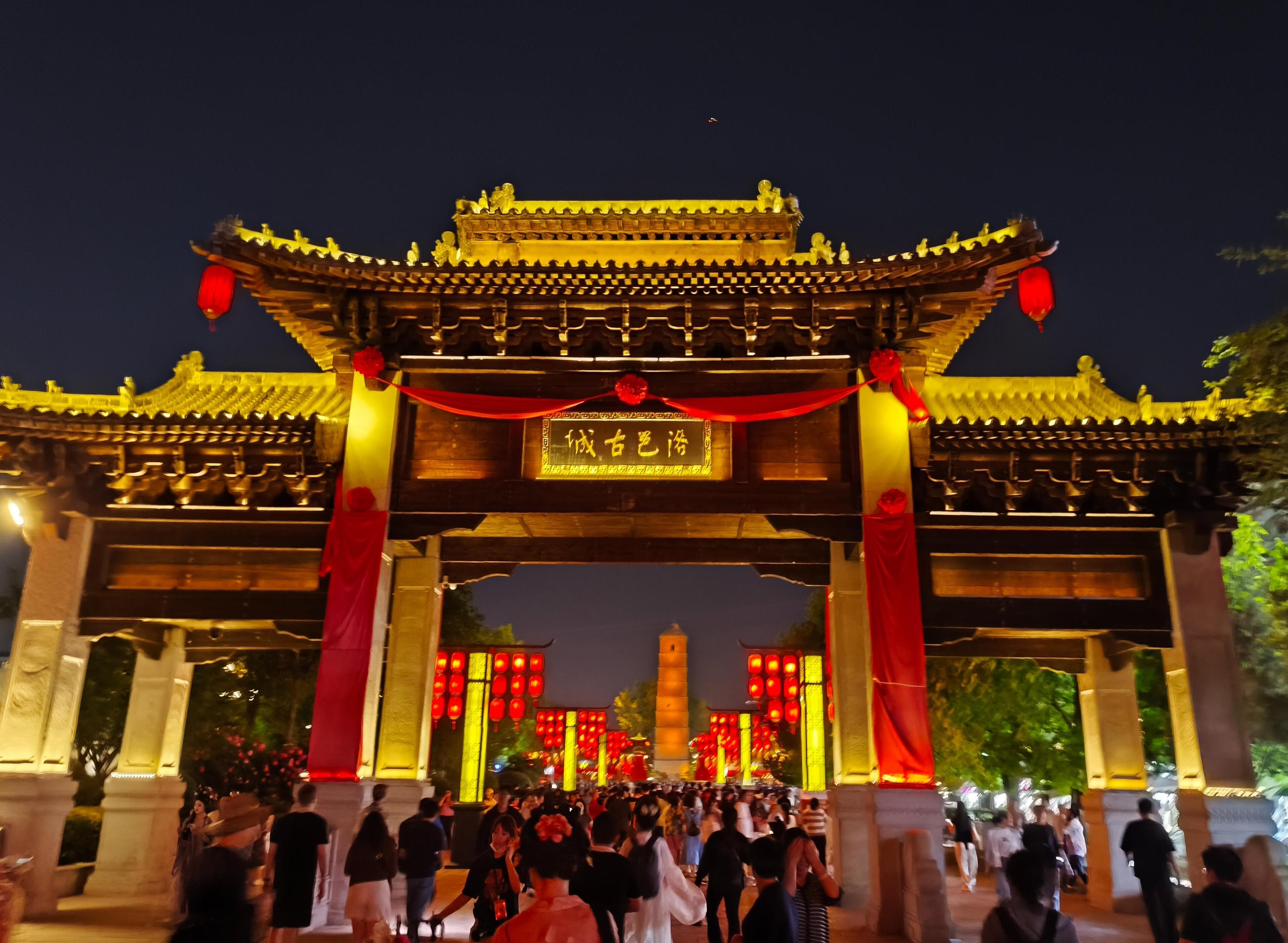 Luoyang, an ancient capital of 13 Chinese dynasties