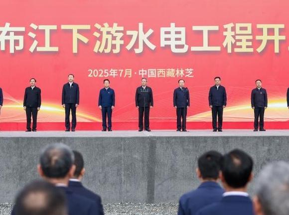 Chinese premier announces construction of Yarlung Zangbo hydropower project