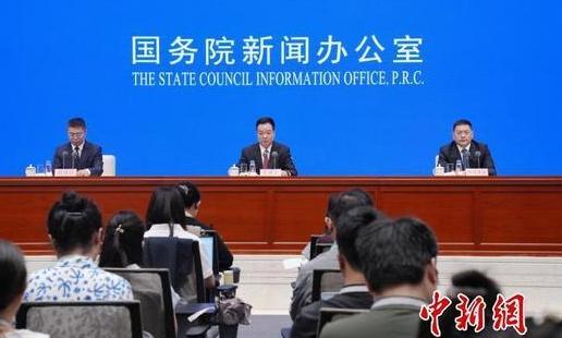 Xizang keeps thriving since establishment 60 years ago