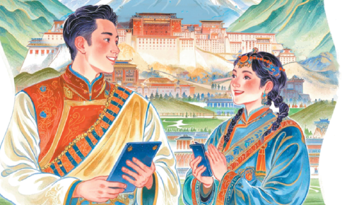 Xizang writes new chapter in development