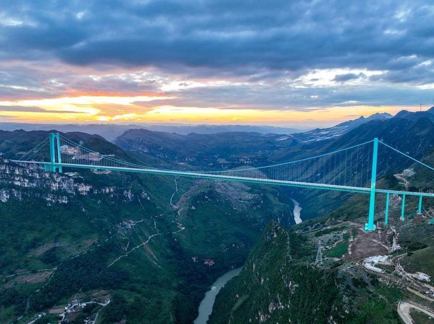 World's highest bridge opens to traffic in China's mountainous southwest