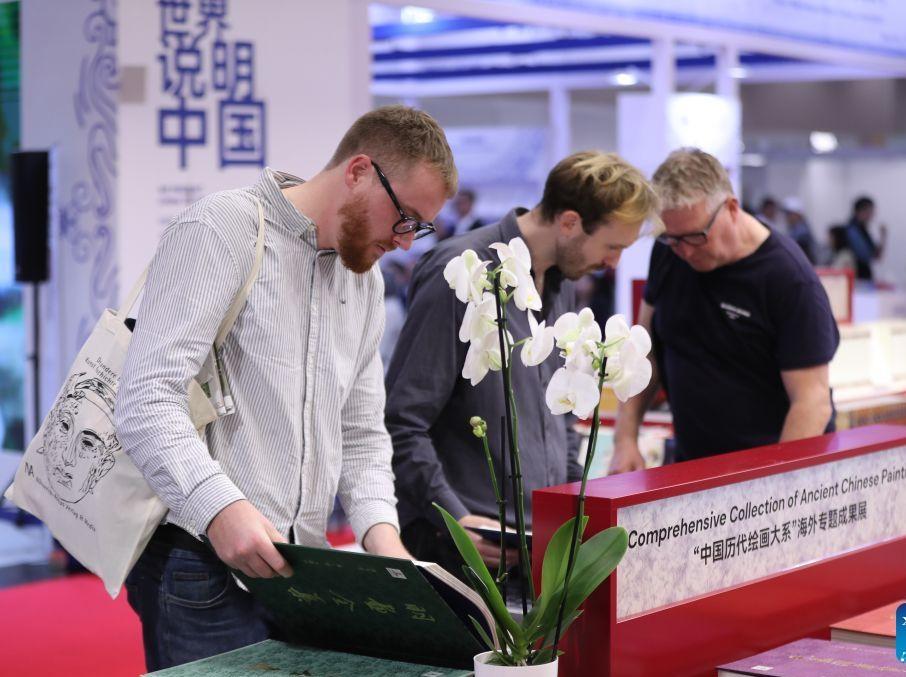 Frankfurt Book Fair 2026 opens with strong Chinese presence