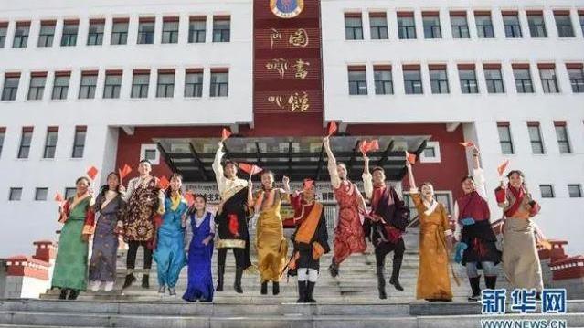 Tibet University programs benefit poor students