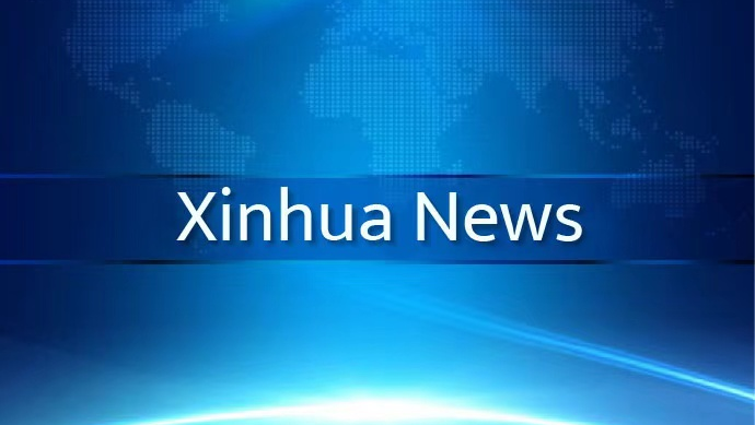 Update: Xi sends congratulatory letter to forum on development of Tibet
