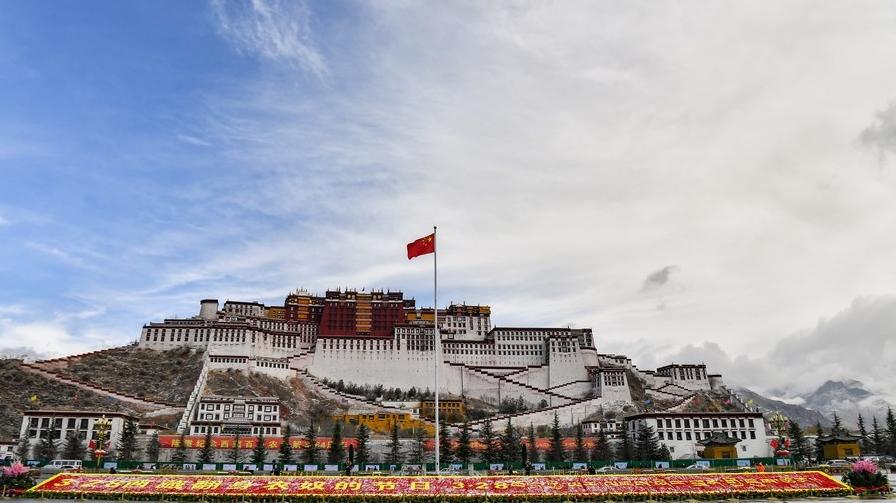 Column: Whole-process people's democracy promotes common prosperity in Tibet