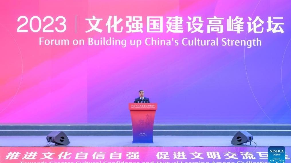 Xi stresses cultural advancement in letter to forum