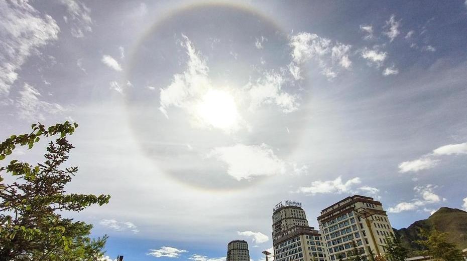 Solar Halo Observed over Lhasa