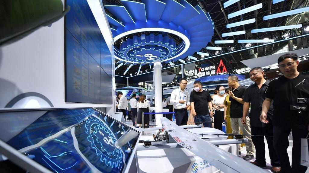 China International Digital Economy Expo 2023 kicks off
