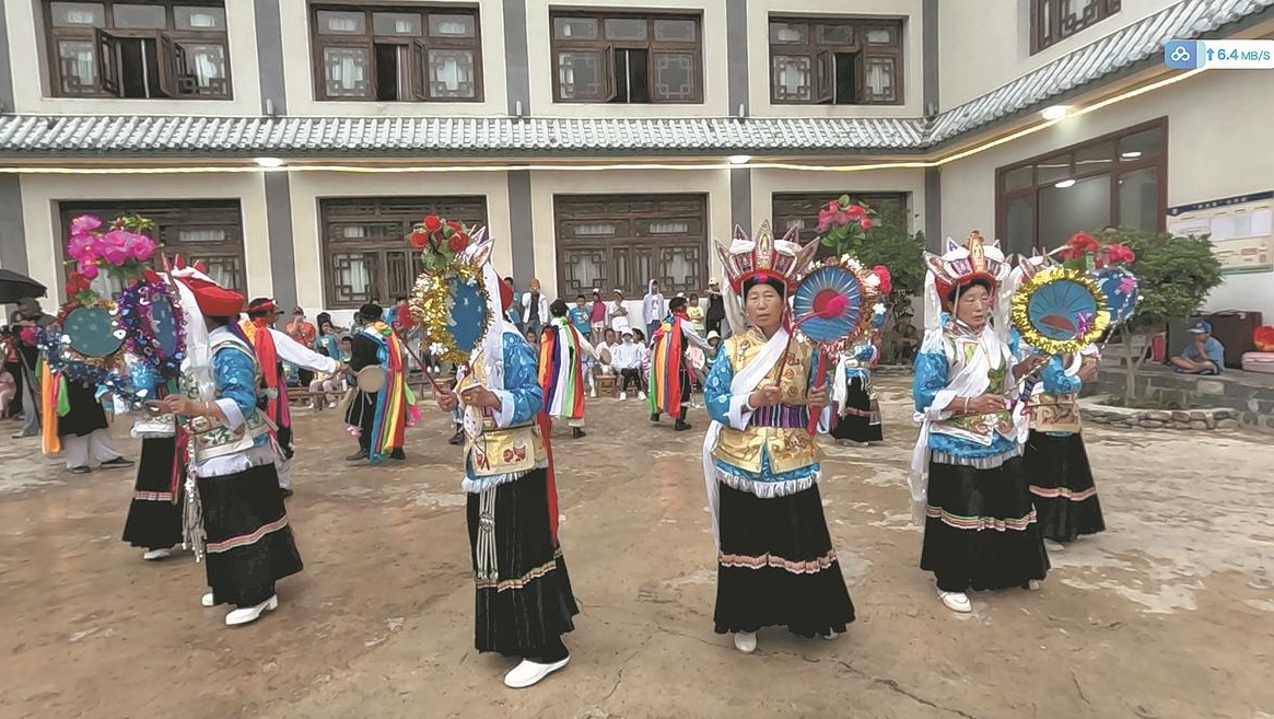 Multiethnic village offers template for rural tourism