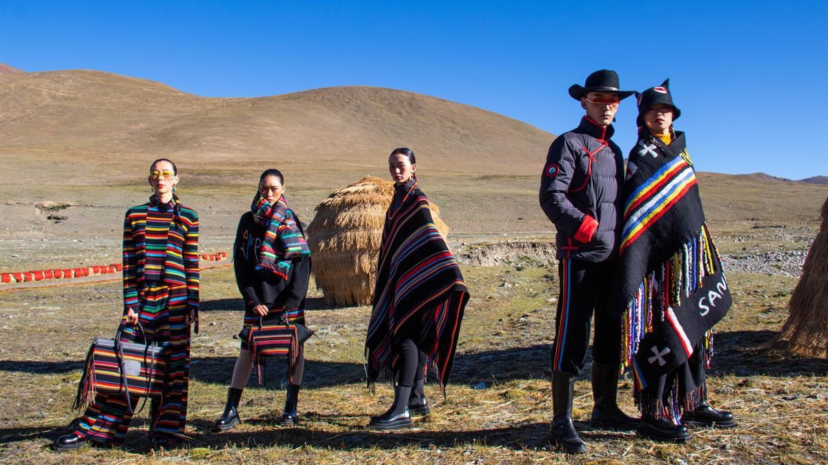 Traditional fashion meets modern design in Tibet