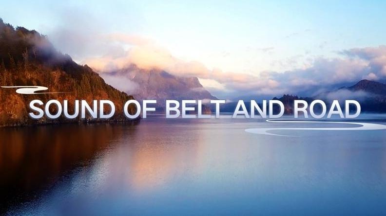 Sound of Belt and Road