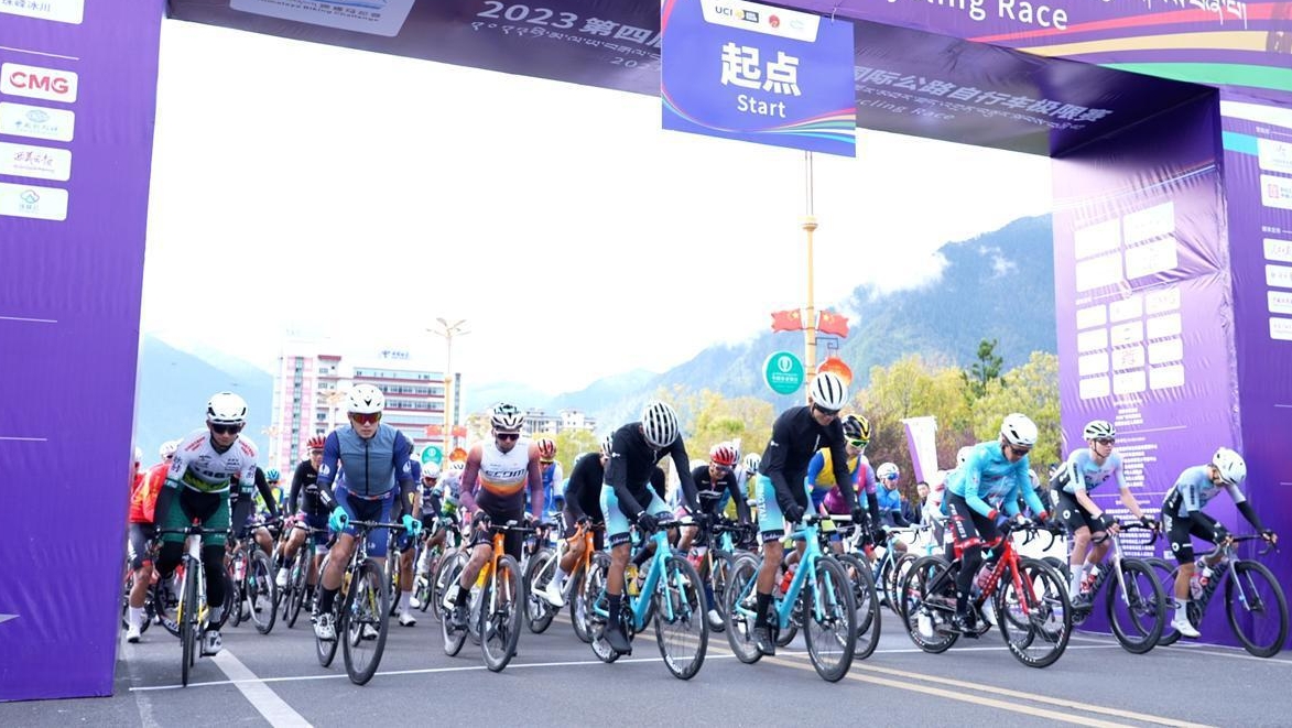 Trans-Himalaya Cycling Race kicks off in Tibet autonomous region