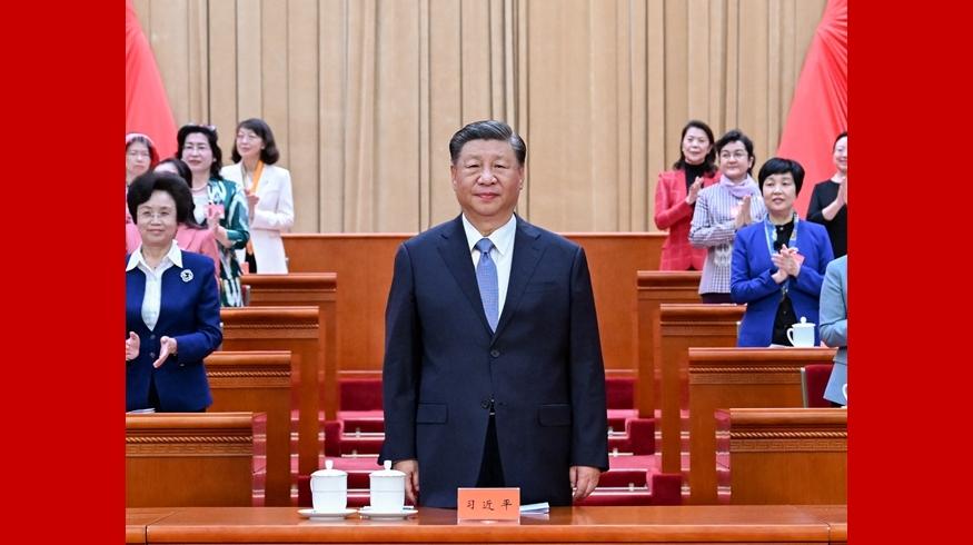 13th National Women's Congress opens in Beijing