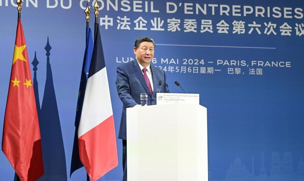Xi attends closing ceremony of the sixth meeting of China-France Business Council with Macron