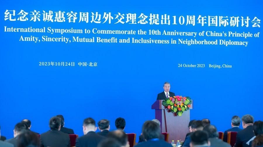 Ten years on, China's neighborhood diplomacy cements bonds, cooperation