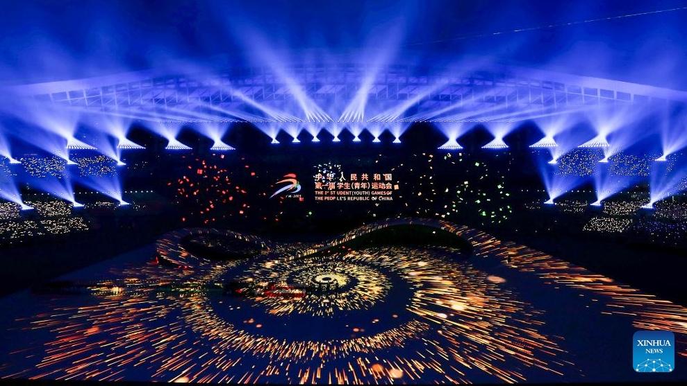 China's inaugural Student (Youth) Games officially opens