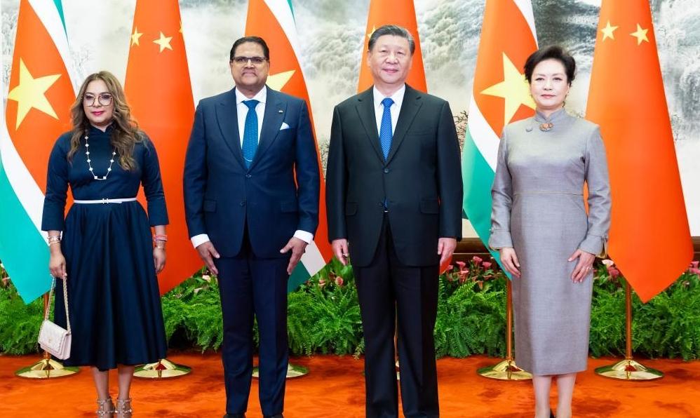 Xi holds talks with Surinamese president