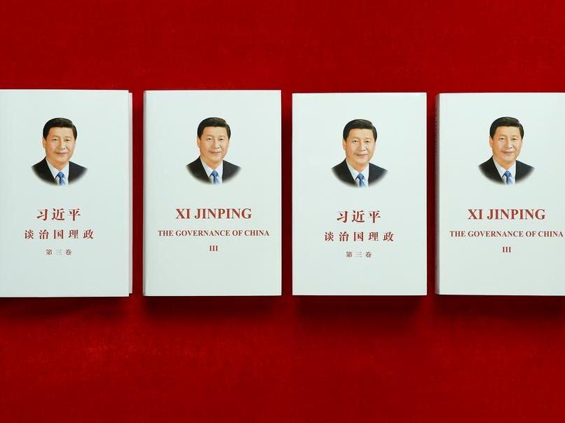 Why Xi's works a key to decoding modern China and its global vision