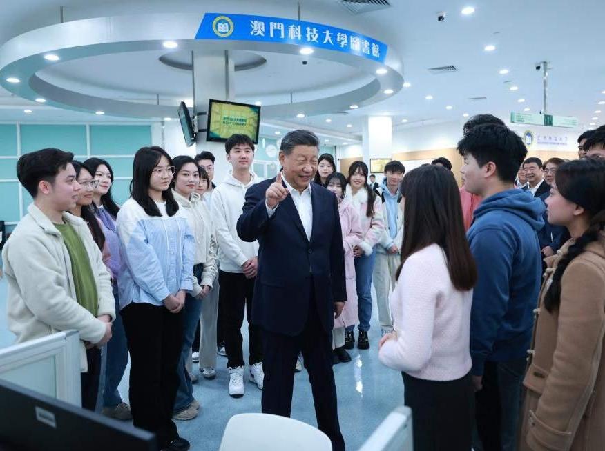 Xi visits Macau University of Science and Technology