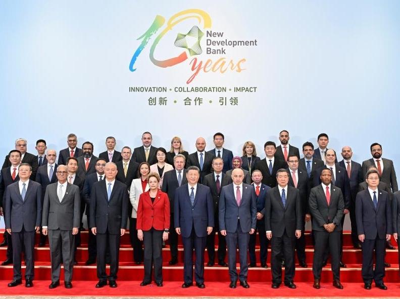 Xi visits New Development Bank