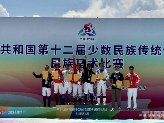 Player of the Xizang Delegation Won the First Gold Medal in the Equestrian Events in China's 12th Ethnic Games