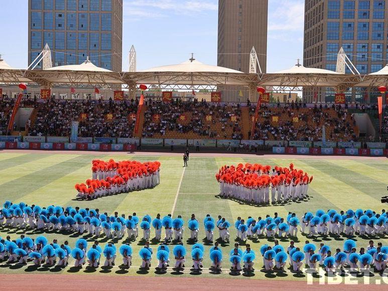 Golmud Celebrates 70th Anniversary of Haixi Mongolian and Tibetan Autonomous Prefecture