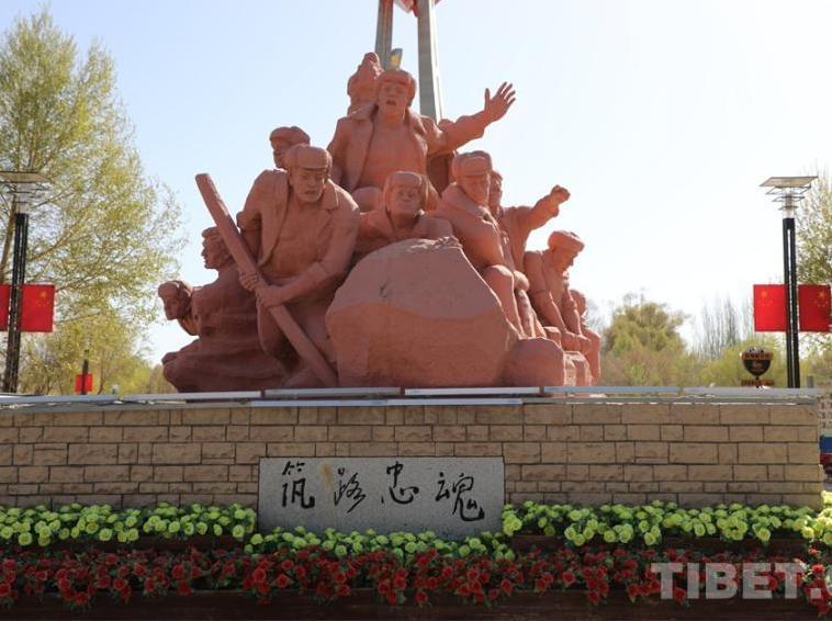 Look for the “Miracle of the Road to Heaven” in the Jiangjunlou Park