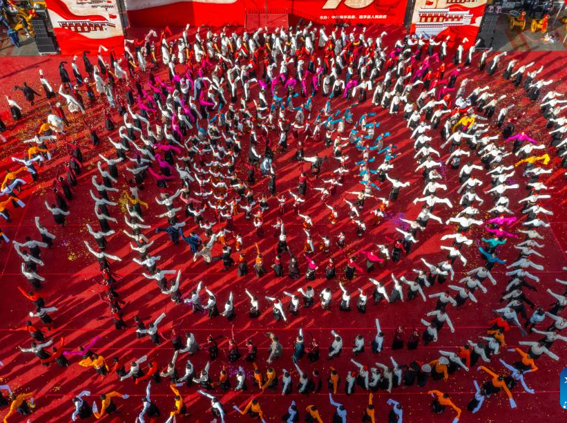 Celebration held ahead of 75th founding anniversary of PRC in Sichuan